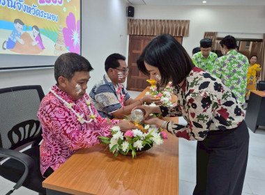 กิจกรรมวันสงกรานต์ ประจำปี 2569 พารามิเตอร์รูปภาพ 20